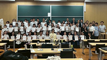 Completion ceremony