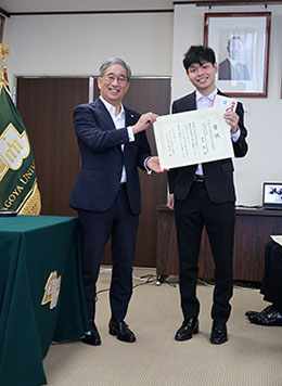 award1