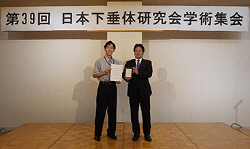 渡辺匠海さん